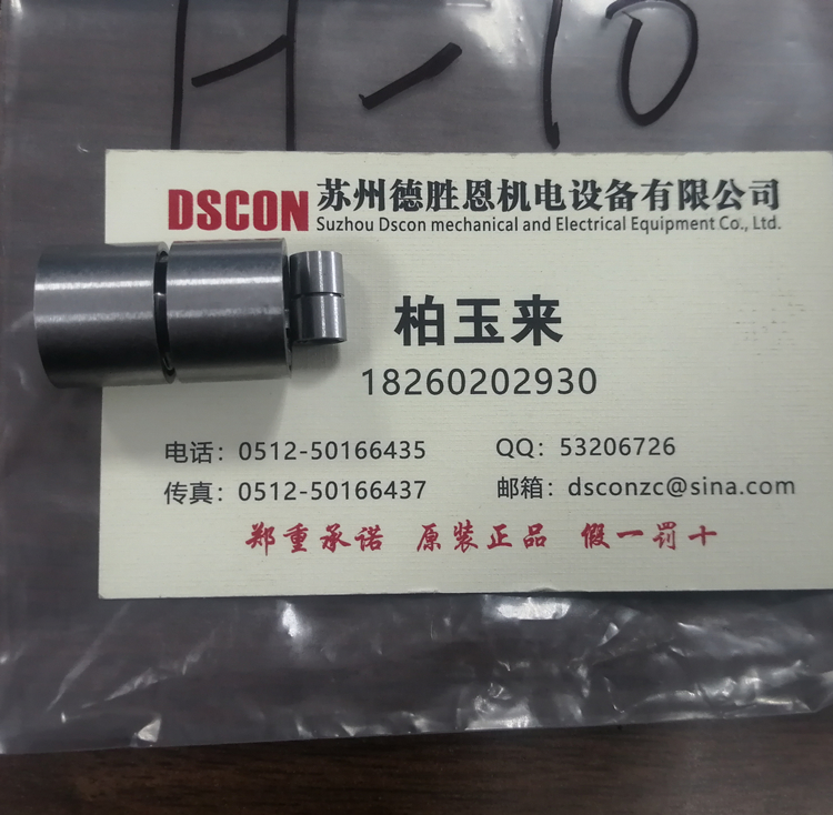 GD 30軸承 美國(guó)C-flex軸承 美國(guó)C-flex十字彈簧軸承 美國(guó)c-flex懸臂樞軸軸承 美國(guó)C-flex線(xiàn)性樞軸軸承